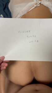 [原创] 人妻老公出差去插她