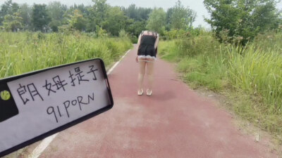 [原创] 路边脱掉内裤，你要不？(论坛同步更新)