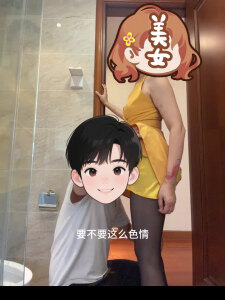 熟妇牙科医院老板娘琳姐淫荡沉沦（二）
